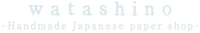 watashino